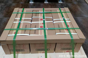 喀什航空邮寄酒水【机场货运当天
